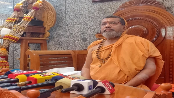 SWAMI SACHIDANANDA BHARATHI SWAMI SACHIDANANDA BHARATHI