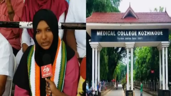 HARSHINA PROTEST AGAINST GOVT HARSHINA PROTEST AGAINST GOVT