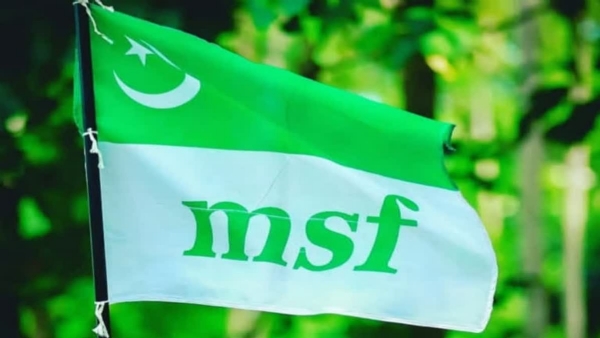 MSF AGAINST SFI BEEF FEST KERALA