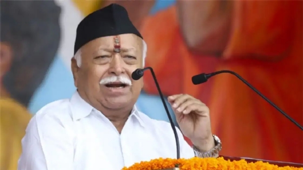 Mohan Bhagat Mohan Bhagat