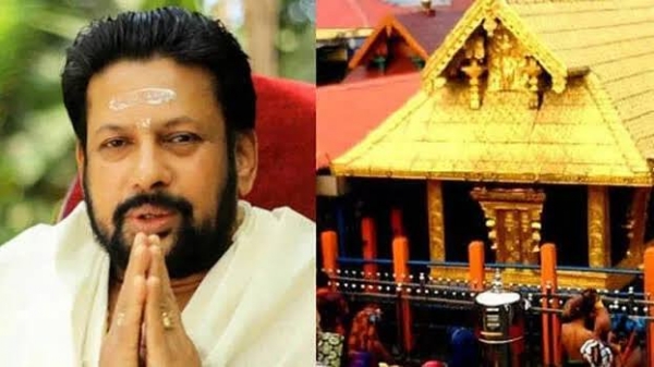 ശബരിമല സ്വർണ്ണക്കൊള്ളക്കേസ്: അറസ്റ്റിൽ ഗൂഢാലോചനയെന്ന തന്ത്രിയുടെ വാദം തള്ളി നിയമമന്ത്രി; അന്വേഷണം ഹൈക്കോടതി മേൽനോട്ടത്തിൽ വേണമെന്ന് പ്രതിപക്ഷം