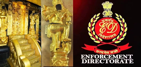Enforcement Directorate to investigate Sabarimala gold theft case