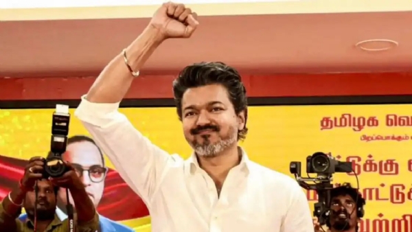 Tamil vetri kazhakam