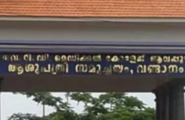 വണ്ടാനം മെഡിക്കൽ കോളേജ് ചികിത്സാ പിഴവ്: ഡോക്ടർക്ക് വീഴ്ച സംഭവിച്ചിട്ടില്ലെന്ന് അന്വേഷണ റിപ്പോർട്ട്; റിപ്പോർട്ട് ഇന്ന് മന്ത്രിക്ക് കൈമാറും