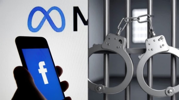 ABUSIVE COMMENT ON POLICE FACEBOOK ABUSIVE COMMENT ON POLICE FACEBOOK