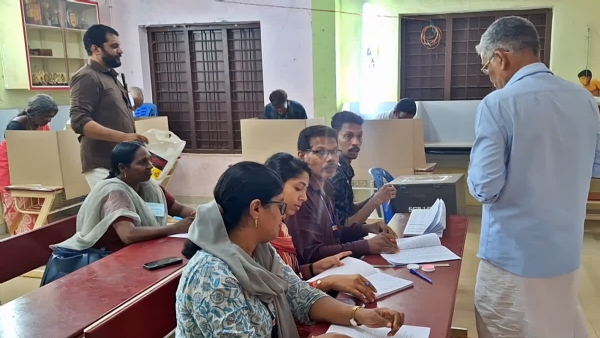 karuvannur bank elections