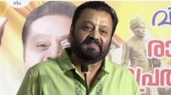 കേന്ദ്രമന്ത്രി സുരേഷ് ഗോപിയുടെ മൊഴി രേഖപ്പെടുത്തി വിജിലൻസ്