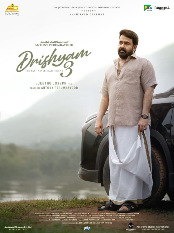 mohanlal