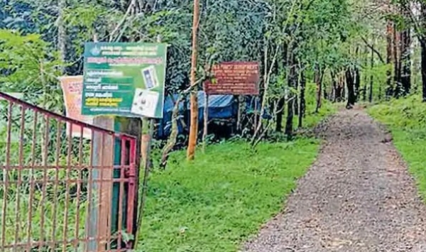 വയനാട് ഗവൺമെന്റ് മെഡിക്കൽ കോളജിനായി വനഭൂമി ഏറ്റെടുക്കാനുള്ള നീക്കത്തിനെതിരെ പ്രതിഷേധം ശക്തമാകുന്നു