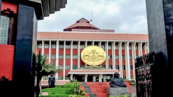 Kerala Assembly