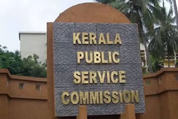 Public Service Commission Public Service Commission