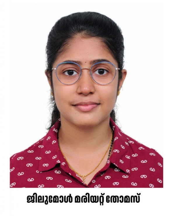 Young talent Young talent