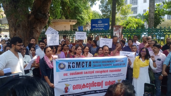 Doctors strick Doctors strick