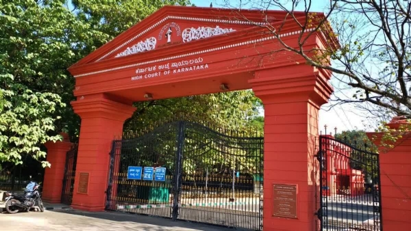 KARNATAKA HIGH COURT