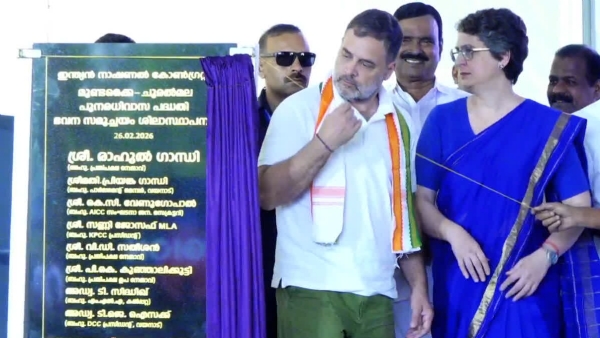 Rahul Gandhi Rahul Gandhi