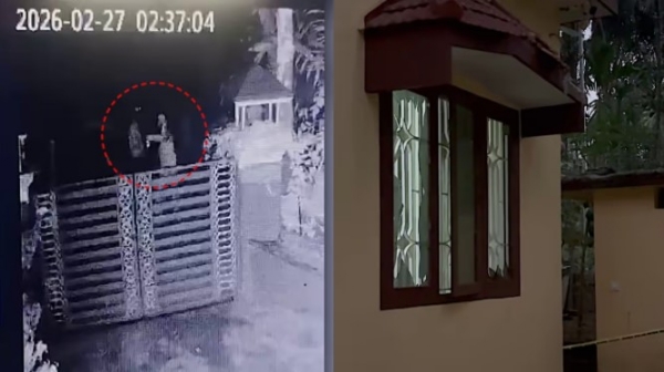 house attack house attack