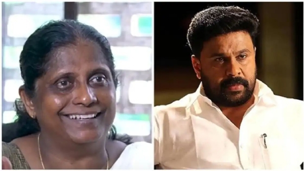 actress assault case