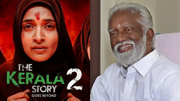 Kummanam Rajasekharan