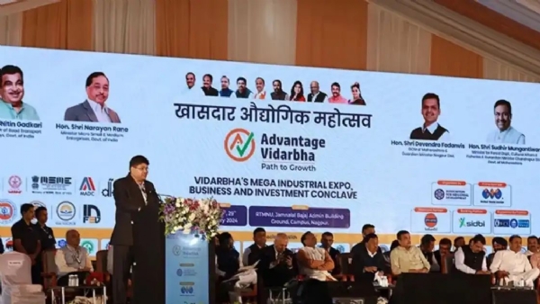 Advantage Vidarbha 2026