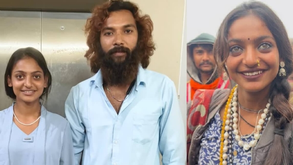 KUMBH VIRAL GIRL MONALISA