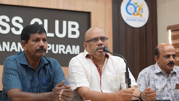 All Kerala Caterers Association