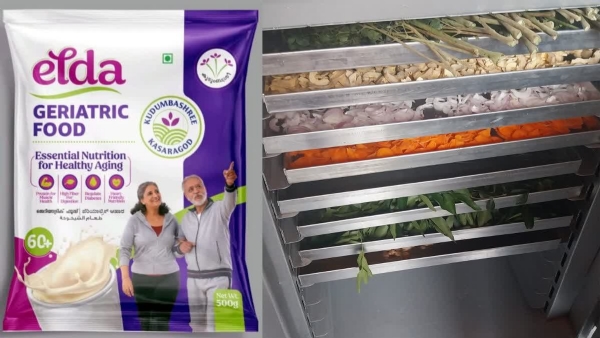 Kudumbashree Kudumbashree