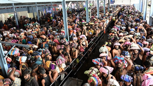 Sabarimala