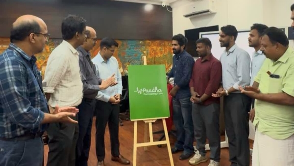 Paadha AR App Launch