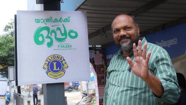 Pelican Cross system