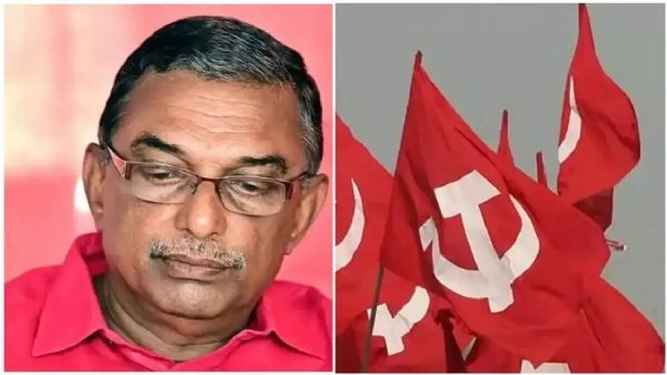 A Pathmakumar A Pathmakumar