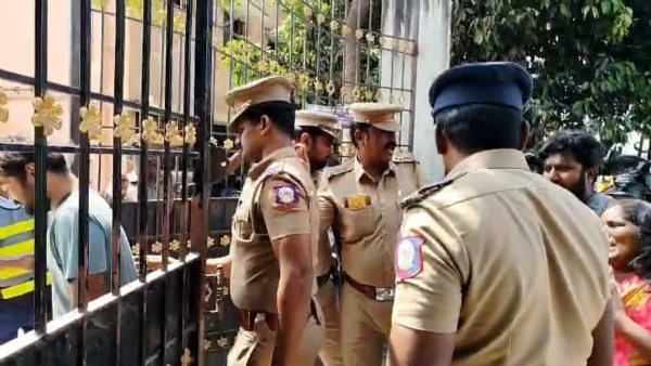 Government Royapettah Hospital Government Royapettah Hospital