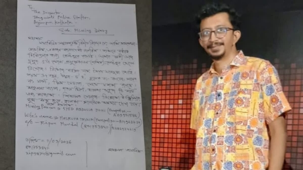 Missing case Missing case