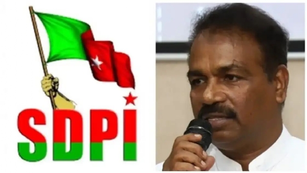 Sdpi