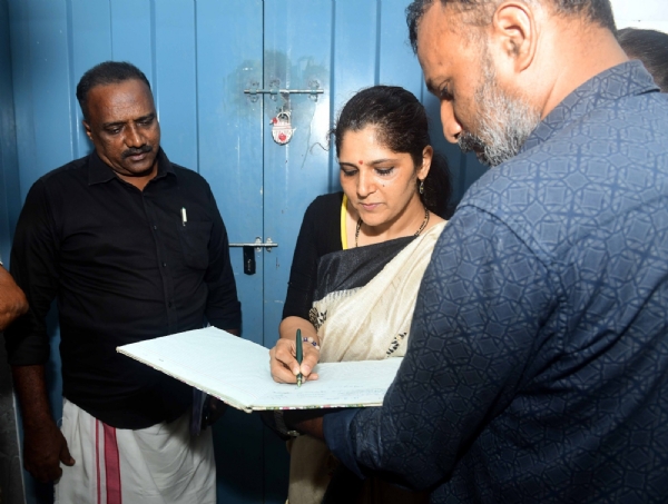 നിയമസഭ തെരഞ്ഞെടുപ്പ്