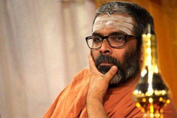 സ്വാമി ചിദാനന്ദപുരി