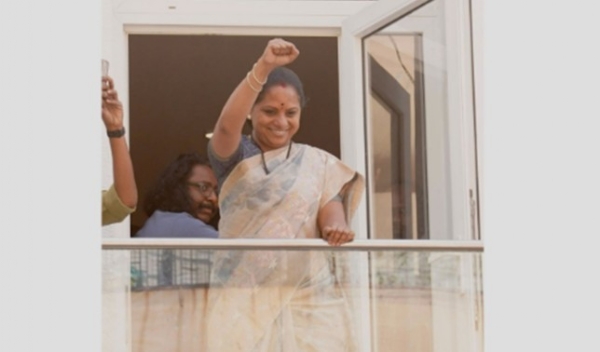 തെലങ്കാനയിലെ തൊഴിൽ വാഗ്ദാനം: രാഹുൽ ഗാന്ധിക്കെതിരെ രൂക്ഷവിമർശനവുമായി കവിത കൽവകുന്തല തെലങ്കാനയിലെ തൊഴിൽ വാഗ്ദാനം: രാഹുൽ ഗാന്ധിക്കെതിരെ രൂക്ഷവിമർശനവുമായി കവിത കൽവകുന്തല