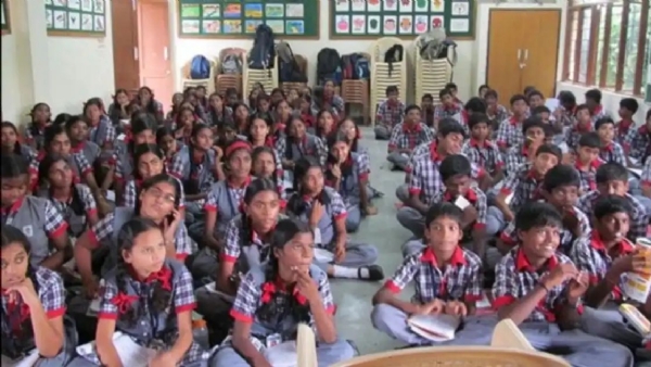 Kendriya Vidyalaya Kendriya Vidyalaya