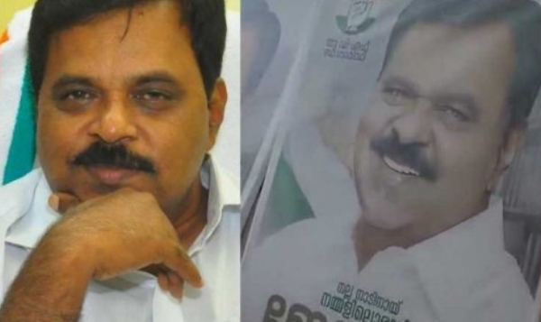 സ്ഥാനാർഥി മോഹം പൊലിഞ്ഞു; ഒന്നരലക്ഷം പോസ്റ്ററുകളും ഫ്ലക്സുകളും പാഴായി; ജോസഫ് വാഴയ്ക്കന്റെ കണ്ണീർ