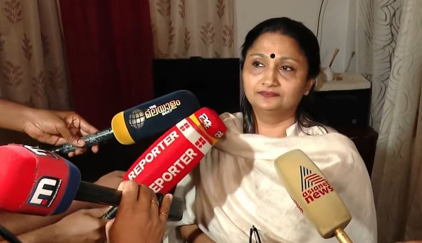 Deepthi Mary Varghese Deepthi Mary Varghese