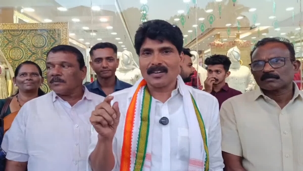 UDF Candidate T Siddique