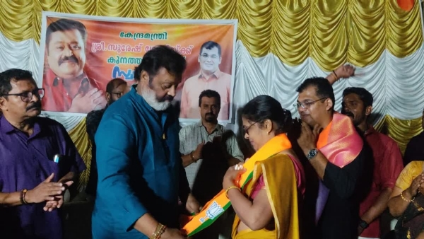 Suresh Gopi Suresh Gopi