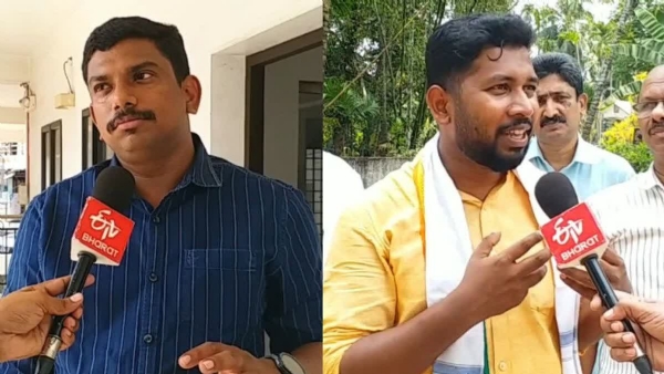 KERALA ASSEMBLY ELECTION 2026