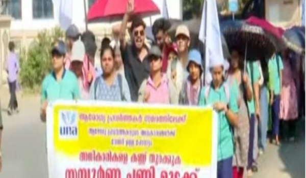 സ്വകാര്യ ആശുപത്രി നഴ്സുമാർ വീണ്ടും സമരത്തിലേക്ക്; പണിമുടക്ക് മാർച്ച് 26 മുതൽ