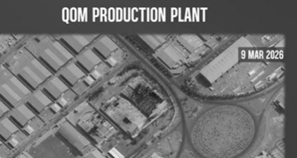 ഹോർമുസ് കടലിടുക്ക് പൂർണ്ണമായും അടക്കും; ട്രംപിന്റെ അന്ത്യശാസനത്തിന് പിന്നാലെ മുന്നറിയിപ്പുമായി ഇറാൻ