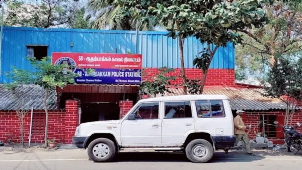 Adambakkam Police Station
