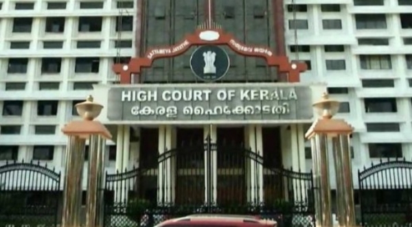 സഭാ ഭ്രഷ്ടിന് അന്ത്യം: കെനാനായ സഭയിലെ പുറത്താക്കൽ നടപടിക്കെതിരെ ഹൈക്കോടതിയുടെ ചരിത്രവിധി