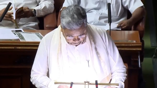 Karnataka government