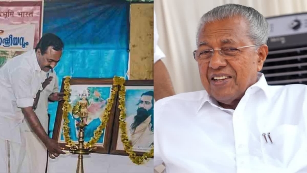 Pinarayi Vijayan