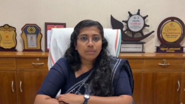 Idamalakkudi Idamalakkudi