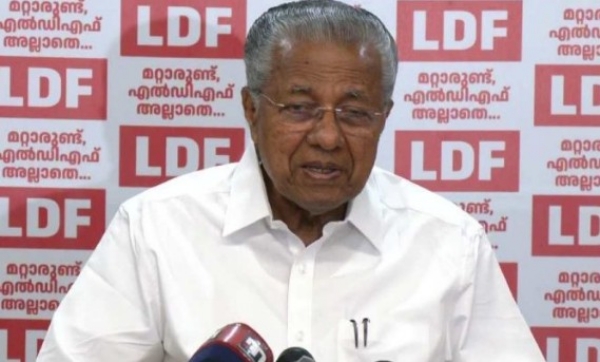 രാഹുൽ ഗാന്ധിക്ക് കാര്യവിവരമില്ല; കോൺഗ്രസ് ബിജെപിയുടെ ബി-ടീം: ആഞ്ഞടിച്ച് മുഖ്യമന്ത്രി പിണറായി വിജയൻ